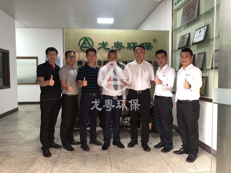 微信图片_20200815081608.jpg